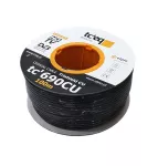 Kabel koncentryczny tc'690CU-113-PE (RG-6Cu TRISHIELD) zewnętrzny