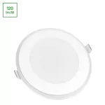 FIALE 3 STEPS  5,5W WW 230V 120st IP44 FI83x40mm BIAŁY okrągła  aureola A &