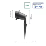 FLORI GU10 ALU ANGLE   250V IP65 98x180mm CZARNA wbijana, ruchoma