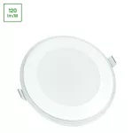 FIALE 3 STEPS  12,5W WW 230V 120st IP44 FI148x37mm BIAŁY okrągła  aureola A &