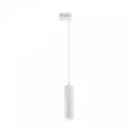 MADARA MINI RING GU10 ZWIS NA SZYNOPRZEWÓD 3F 230V IP20 fi55*200mm BIAŁY kabel 1m