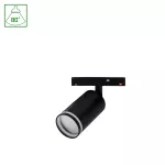 SYSTEM SHIFT BASIC - SPOT S RING OPRAWA KIERUNKOWA 55X100X160MM 7W 2700K CZARNY