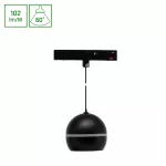 SYSTEM SHIFT BASIC - GLOBE P RING OPRAWA KULA ZWIS 90MM 10W 2700K CZARNY