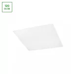 ALGINE PANEL BACKLIGHT 40W CW 230V 120st IP20      600x600x32 BIAŁY