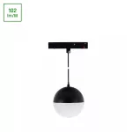 SYSTEM SHIFT BASIC - GLOBE P OPRAWA KULA ZWIS 90MM 10W  2700K CZARNY