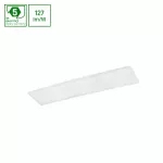 ALGINE PANEL BACKLIGHT 30W WW 230V 120st IP20 300x1200x32 BIAŁY  5 lat gw.