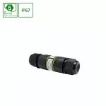 Konwerter IP67 DALI do PWM (max 10szt na 1 zasilaczu)