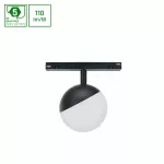 SYSTEM SHIFT - GLOBE oprawa kula na szynoprzewód 100x148mm 5W 165st czarna 5 lat gw. 2 obwody
