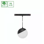 SYSTEM SHIFT - GLOBE P oprawa kula zwis na szynop. 100 (850mm kabel) 5W 165st czarna 5 lat gw. 2 F