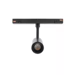 SYSTEM SHIFT SMART- SPOT S oprawa kierunkowa 35x140x178mm 6W 24st czarny CCT/DIM 5 lat gw.
