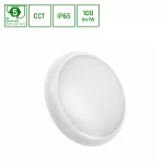 NYMPHEA CITY PRO 24W CCT 230V 120st IP65 IK10 FI330x79mm BIAŁY okrągła  5 lat gw.