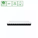 SYSTEM SHIFT SMART- GRID S oprawa liniowa 220x23x42 12W 40st biała CCT/DIM 5 lat gw.
