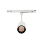 SYSTEM SHIFT SMART- SPOT M oprawa kierunkowa 44x157x178mm 10W 24st biały CCT/DIM 5 lat gw.