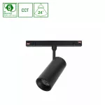 SYSTEM SHIFT SMART- SPOT M oprawa kierunkowa 44x157x178mm 10W 24st czarny CCT/DIM 5 lat gw.