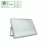NOCTIS MAX NAŚWIETLACZ 200W CW 230V 85st IP65 410x290x30 mm SZARY 5 lat gwarancji
