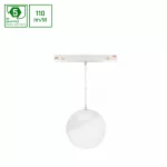 SYSTEM SHIFT - GLOBE P oprawa kula zwis na szyn. 100 (850mm kabel) 5W 165st biała 5 lat gw. CASAMBI