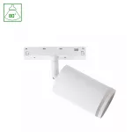 SYSTEM SHIFT BASIC - SPOT S RING OPRAWA KIERUNKOWA 55X100X160MM 7W 2700K BIAŁY