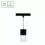 SYSTEM SHIFT BASIC - HANGIT CRYSTAL OPRAWA ZWIS 55X110MM (1100MM WIRE) 7W 4000K CZARNY