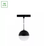 SYSTEM SHIFT BASIC - GLOBE P OPRAWA KULA ZWIS 90MM 10W  4000K CZARNY