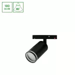 SYSTEM SHIFT BASIC - SPOT S RING OPRAWA KIERUNKOWA 55X100X160MM 7W 4000K CZARNY