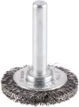 Szczotka tarczowa z drutu falistego 30 × 0,2 mm stalowa 30 mm, 0,2 mm, 6 mm