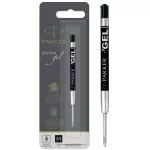 WKŁAD ŻELOWY (metalowe) PK REF GEL BALL M BLK BL1 CZARNY (M) - 1 szt. na blistrze