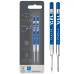 WKŁAD ŻELOWY (metalowe) PK REF GEL BALL M BLU BL2 NIEBIESKI (M) - 2 szt. na blistrze