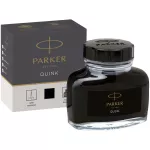 ATRAMENT QUINK W BUTELCE (57 ml) PK BOTTLE INK BLK BOX CZARNY - pudełko