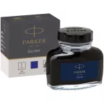 ATRAMENT QUINK W BUTELCE (57 ml) PK BOTTLE INK BLUE BOX NIEBIESKI - pudełko