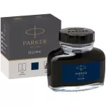 ATRAMENT QUINK W BUTELCE (57 ml) PK BOTTLE INK BLU/BLK BOX GRANATOWY - pudełko