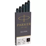 NABOJE Z ATRAMENTEM QUINK - STANDARD PK INK CART 20X5 BLK BOX CZARNY - 5 szt. w pudełku
