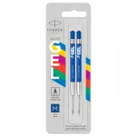 WKŁADY ŻELOWE ECONOMY PK REF PL GEL BALL M 0.7 BLU BL2 NIEBIESKI (0.7) - 2 szt. na blistrze