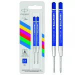 WKŁAD DO DŁUGOPISÓW PK ECO REF BP M.BLU BL2 NIEBIESKI (M) - 2 szt. na blistrze