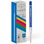 WKŁAD DO DŁUGOPISÓW PK ECO REF BP M.BLU TK20 NIEBIESKI (M) - pudełko 20 szt.