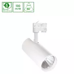 MDR BRANTA LUX 830 27W 230V 60st White
