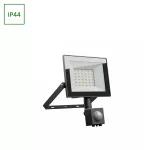 NOCTIS LUX 4 NAŚWIETLACZ 30W CW 230V IP44 141x185x53mm CZARNY czujnik ruchu PIR
