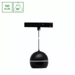 SYSTEM SHIFT BASIC - GLOBE P RING OPRAWA KULA ZWIS 90MM 10W 4000K CZARNY