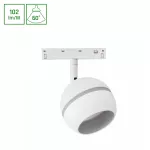 SYSTEM SHIFT BASIC - GLOBE RING OPRAWA KULA 90MM 10W 2700K  BIAŁY