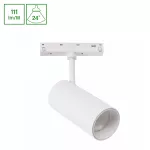 SYSTEM SHIFT BASIC - SPOT L OPRAWA KIERUNKOWA 55X120X180MM 20W 2700K BIAŁY