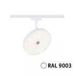 Reflektor na szynoprzewód URail HILDOR LED 3-STEP DIM 15W 850lm 3000K 230V biały RAL 9003 / metal