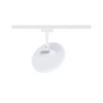 Reflektor na szynoprzewód URail HILDOR LED 3-STEP DIM 15W 850lm 4000K 230V biały RAL 9003 / metal