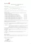 Gniazdo izolacyjne tablicowe 16A /400V 3p+z IP-44 144