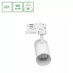ANDROMEDA PRIME NA SZYNOPRZEWÓD 3F CCT 8W 230V 25st IP20 śr. 54x109x160mm BIAŁY SPECTRUM