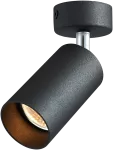Reflektor sufitowy, regulowany, czarny 100-240VAC, 50Hz, 1xGU10, max.35W