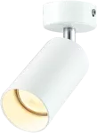 Reflektor sufitowy, regulowany, biały 100-240VAC, 50Hz, 1xGU10, max.35W