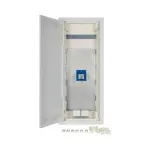 KLV-60UPM-F Rozdzielnica multimedialna podtynk. IP30 1x14 płaska