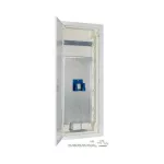 KLV-60HWM-F Rozdzielnica multimedialna podtynk. G-K IP30 1x14 płaska