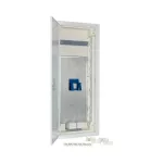 KLV-60UPM-F Rozdzielnica multimedialna podtynk. IP30 1x14 płaska