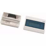 BC-U-1/12-ECO Szafka podtynkowa, IP40, 12 mod