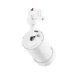 PAVA BASIC NA SZYNOPRZEWÓD 3F 20W CCT 230V 20-45ST IP20 RA80 84X136X185MM BIAŁY